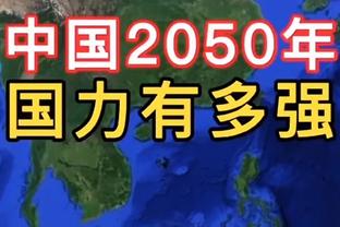 恩比德庆祝喀麦隆队非洲杯取胜：精彩的比赛！一场很棒的胜利